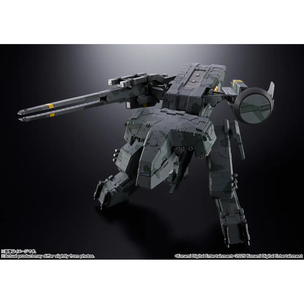 Chogokin Metal Gear REX