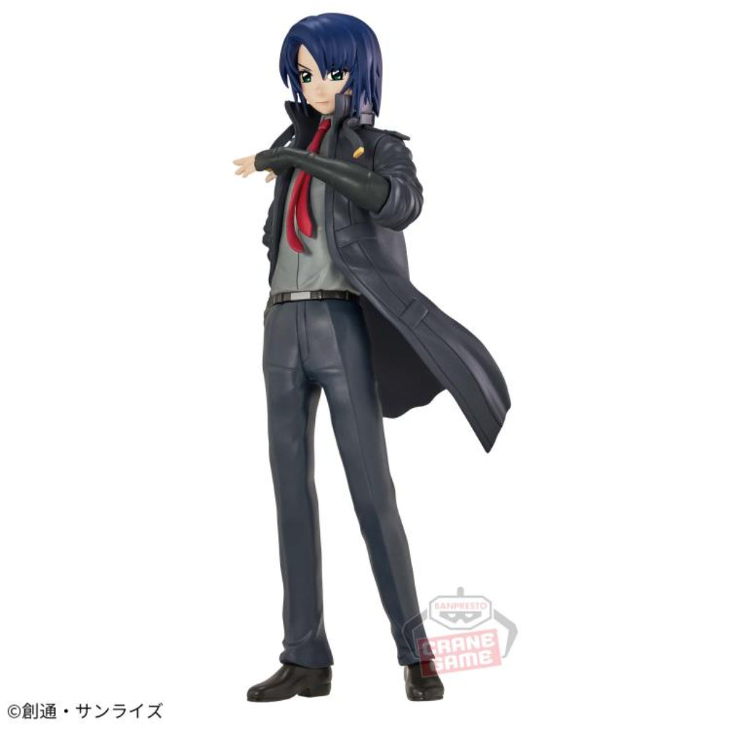 Banpresto Athrun Zala Mobile Suit Gundam Seed Freedom