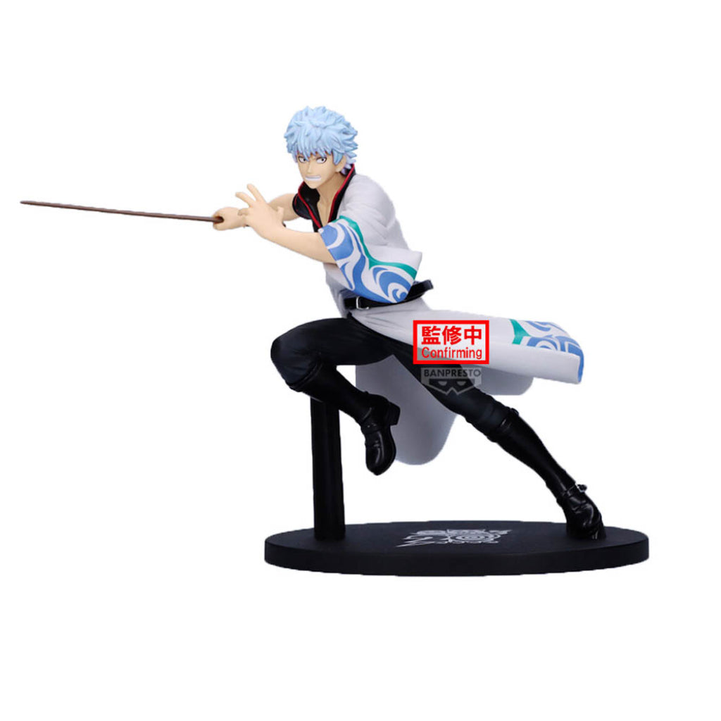 Banpresto Gintoki Sakata Gintama vs. Sakata Gintoki 20th Anniversary Ver. Vibration Stars Gintama