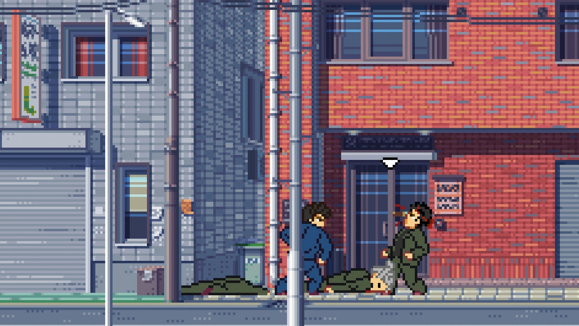 NSW Fading Afternoon - Uncensored (M18)