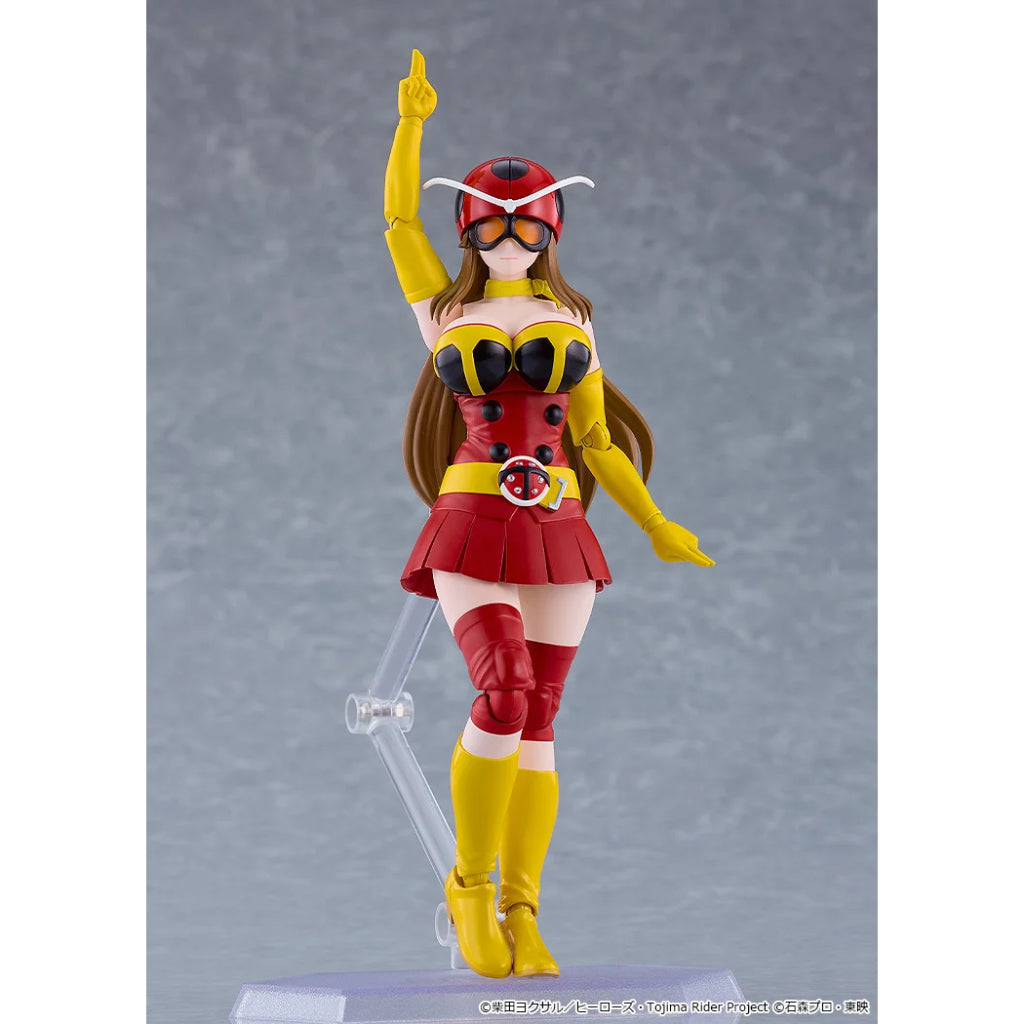 Figma 699 Kamen Rider - Yuriko Okada (Electro-Wave Human Tackle Ver.)