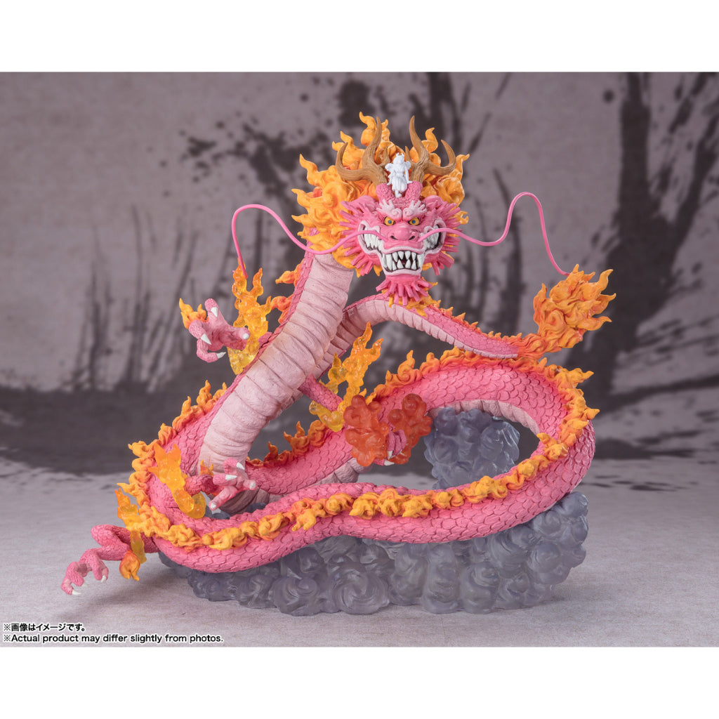 Bandai Figuarts ZERO Momonosuke Kozuki -Twin Dragons- (*Store Pickup Only)