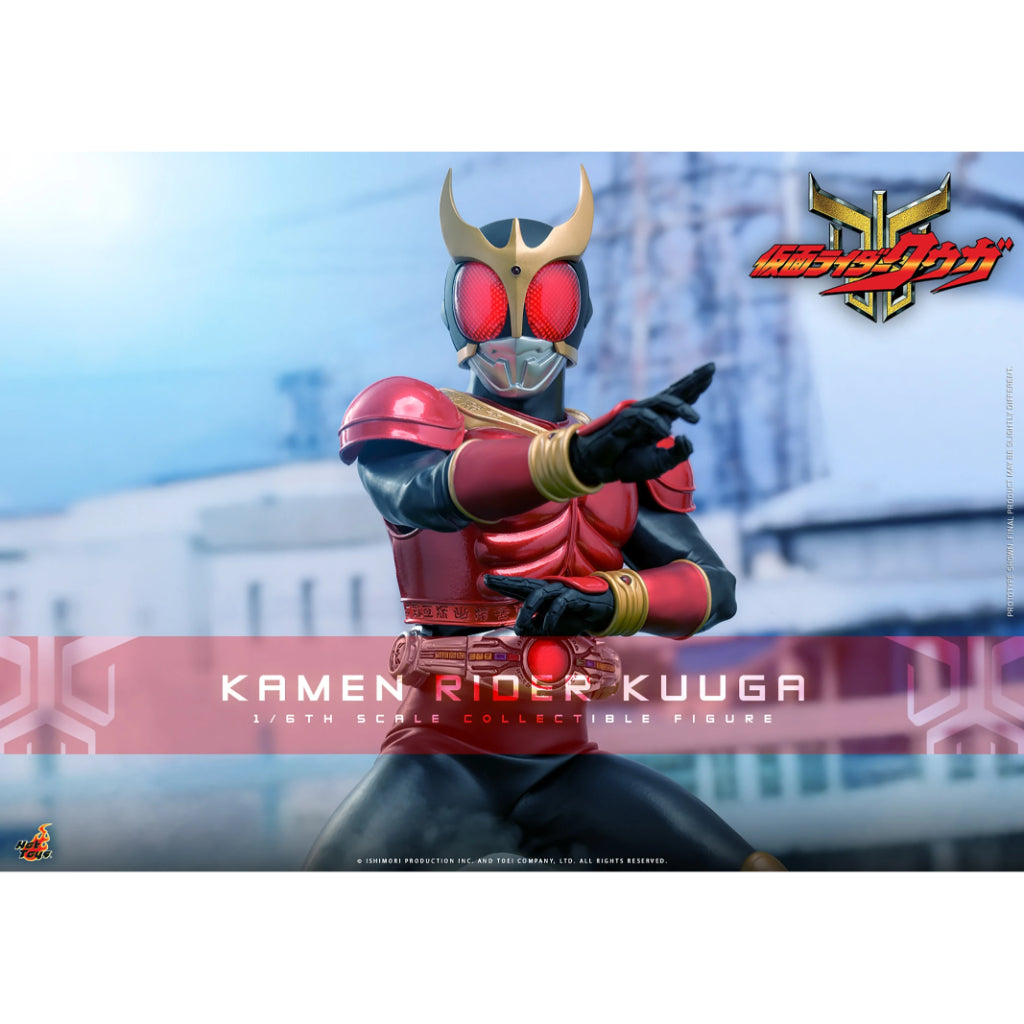 TMS191 Kamen Rider Kuuga - 1/6th scale Kamen Rider Kuuga