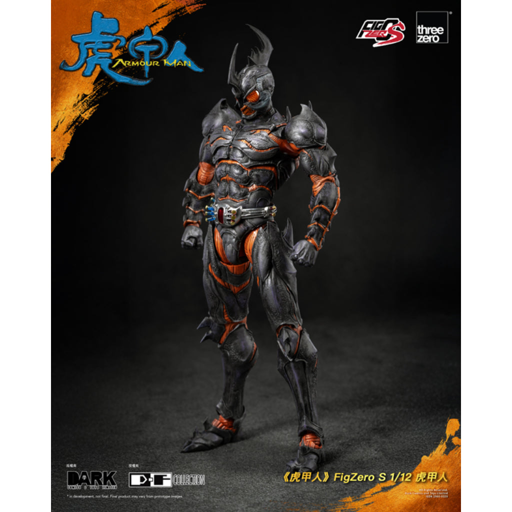 FigZero S 1/12th Scale Collectible Figure - Armour Man - Armour Man