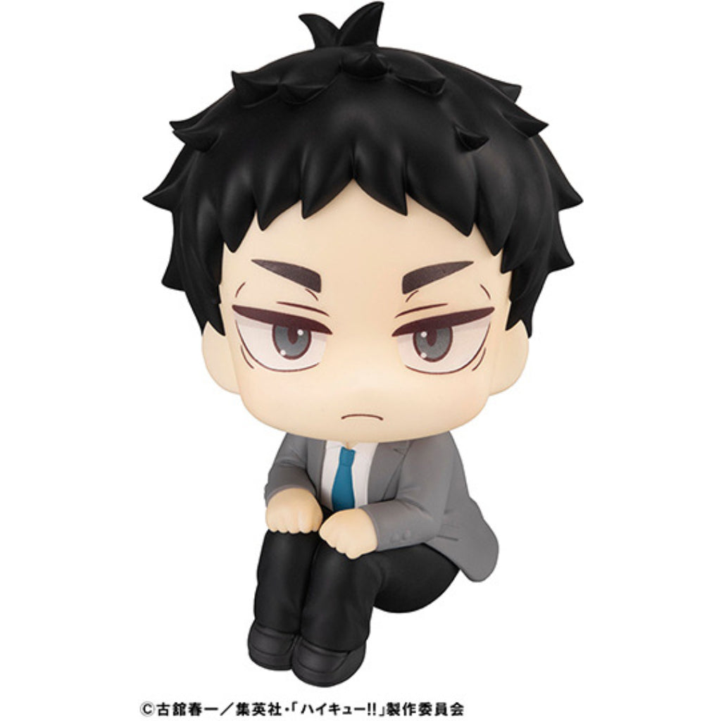 Lookup Haikyu!! - Keiji Akaashi