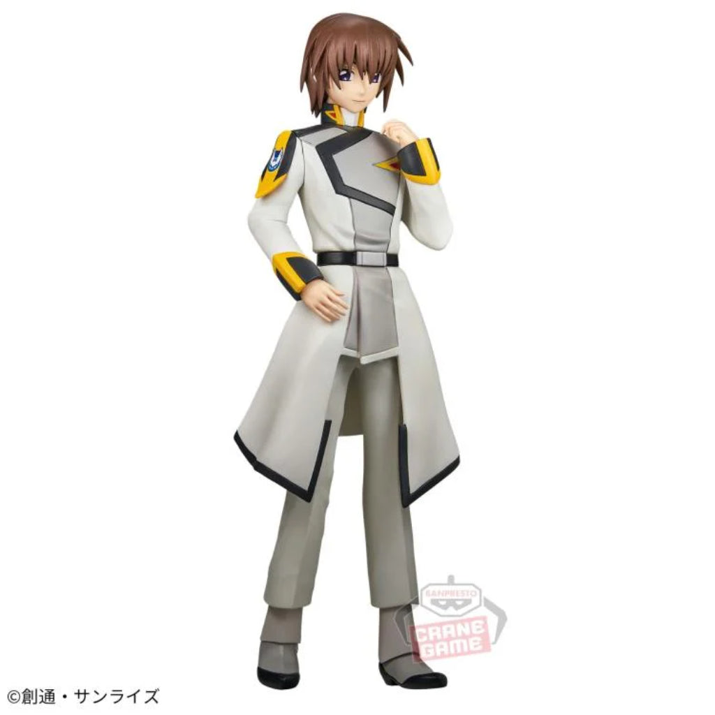 Banpresto Kira Yamato Mobile Suit Gundam Seed Freedom