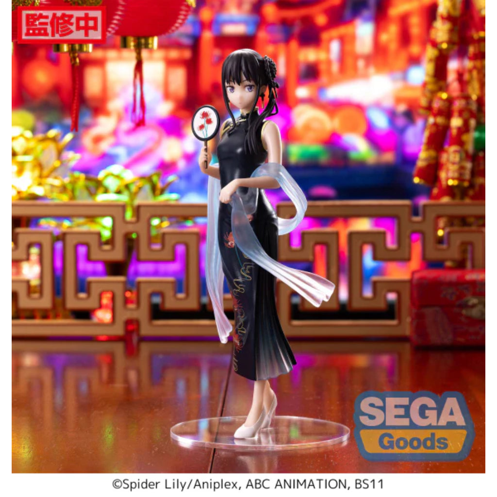 SEGA Takina Inoue China Style Ver. Luminasta Lycoris Recoil Figure