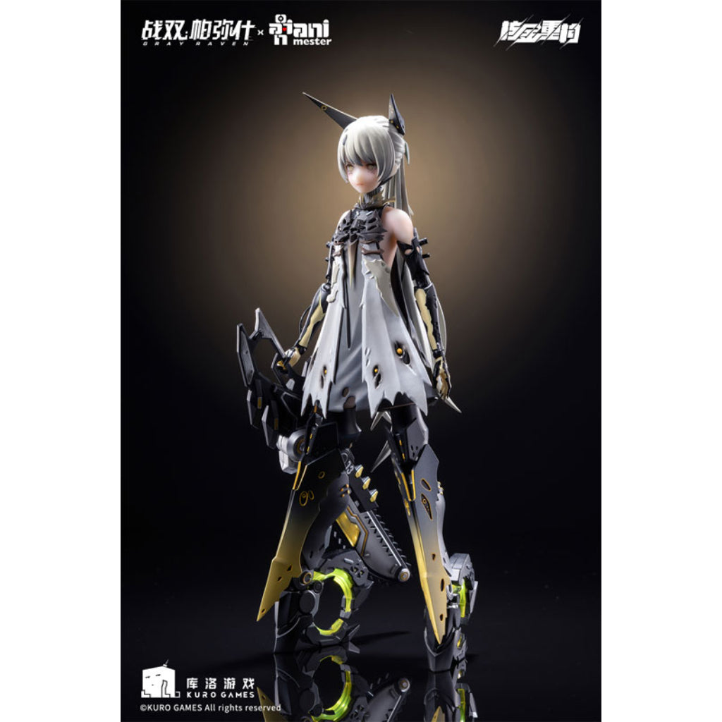 Punishing: Gray Raven - 1/9 Nanami·Pulse (Animester X Nuclear Gold Collaboration)