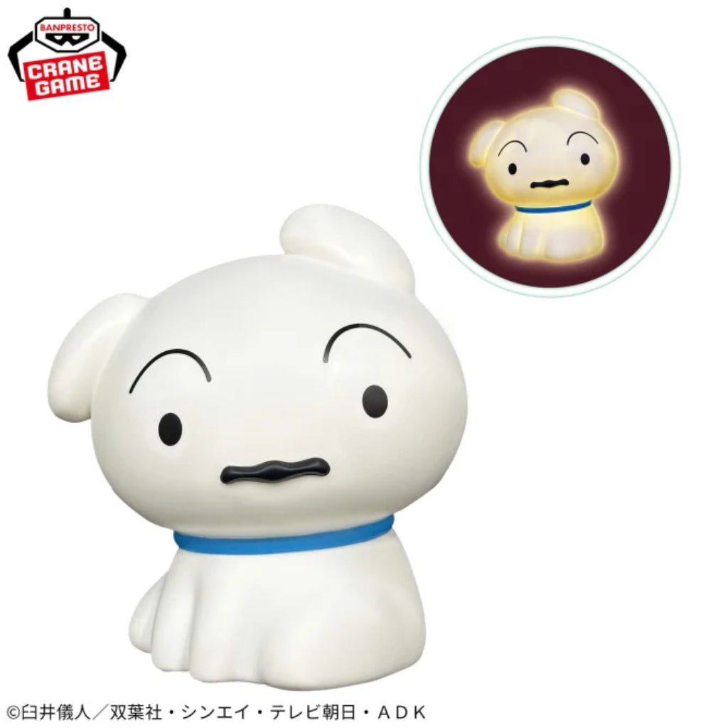 Banpresto Cute Shiro Room Light Crayon Shin-Chan