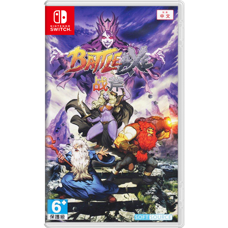 BATTLE AXE　バトルアックス　switch NSW Battle Axe (CHN)