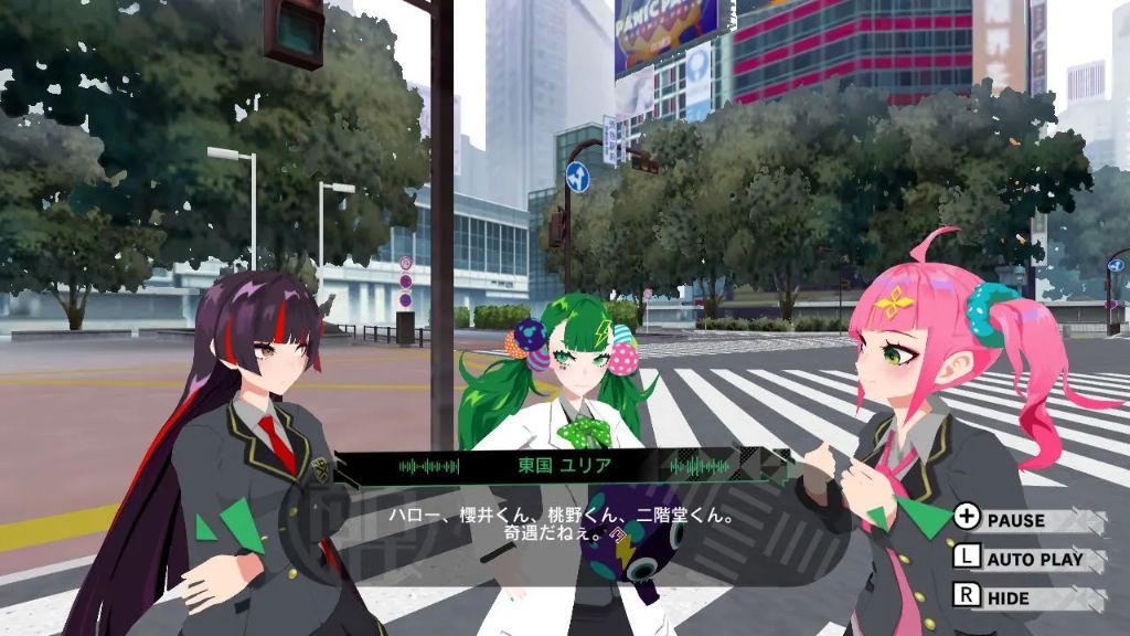 NSW Tokyo Chronos & Altdeus Beyond Chronos - Twin Pack