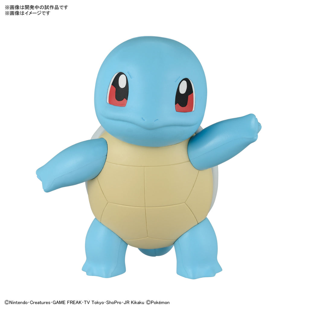 Bandai Pokemon Plamo Quick Squirtle