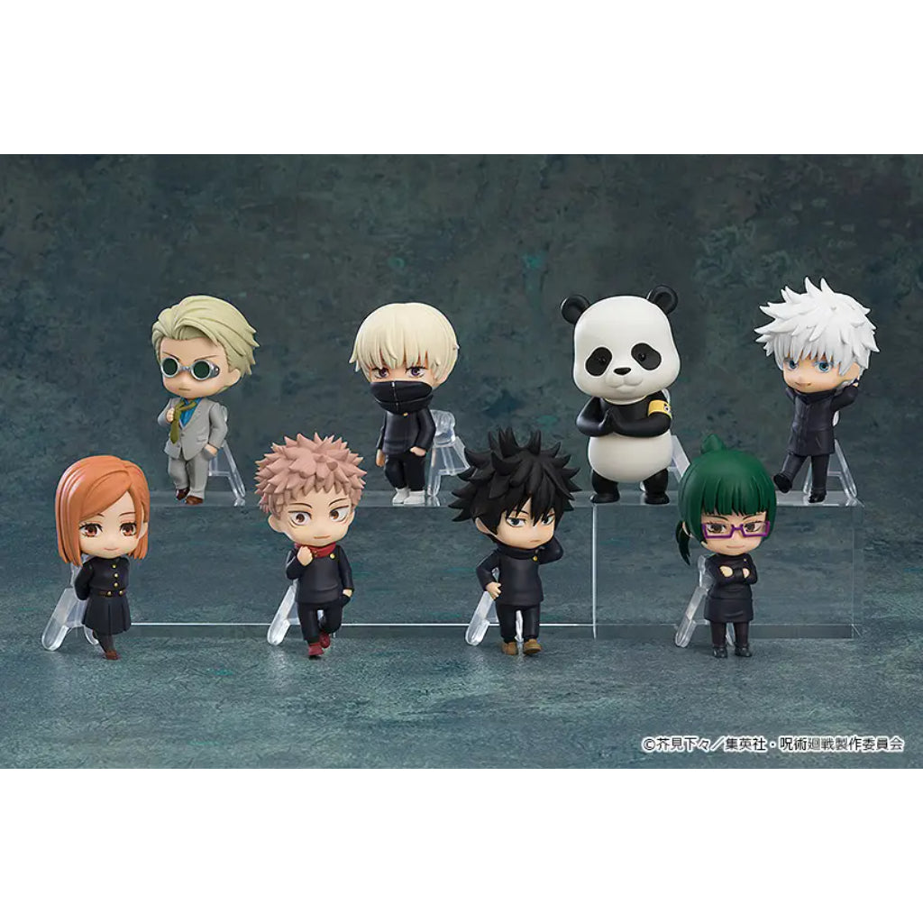 Nendoroid Surprise - Jujutsu Kaisen (Box of 8) (Reissue)