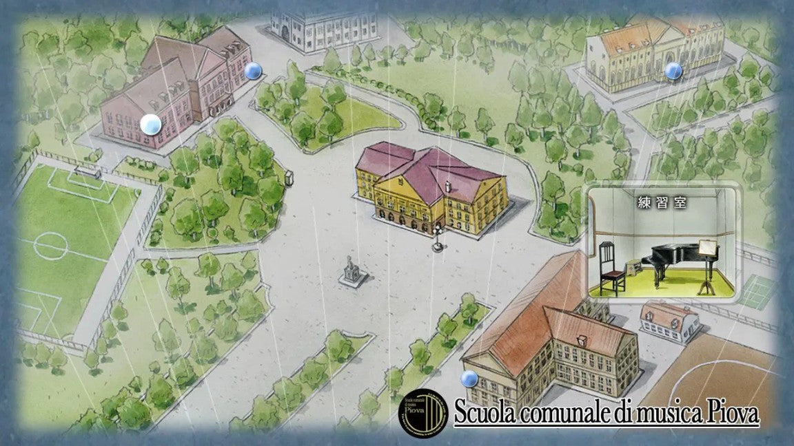 NSW Symphonic Rain (NC16)