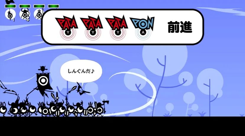 NSW Patapon 1 + 2 Replay