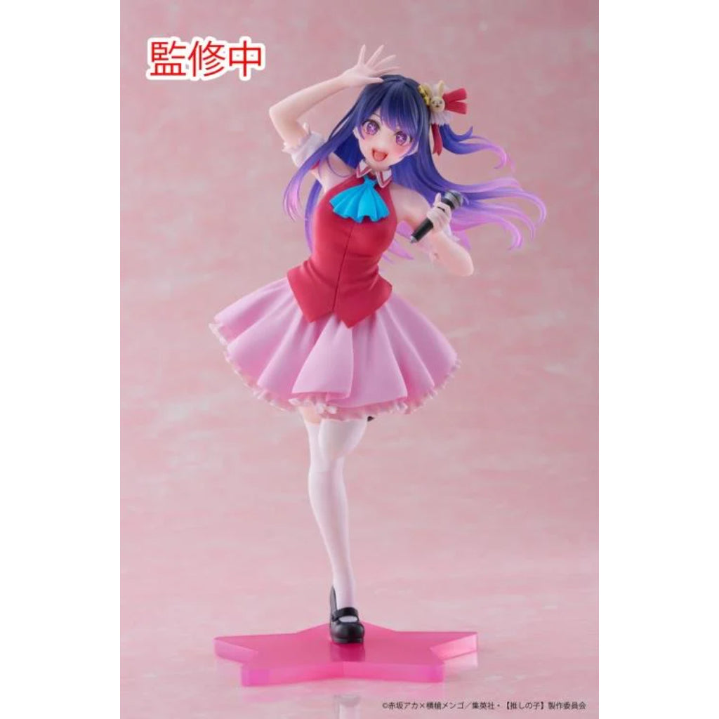Taito Hoshino Ai B-Komachi Ver. Oshi no Ko Coreful Figure