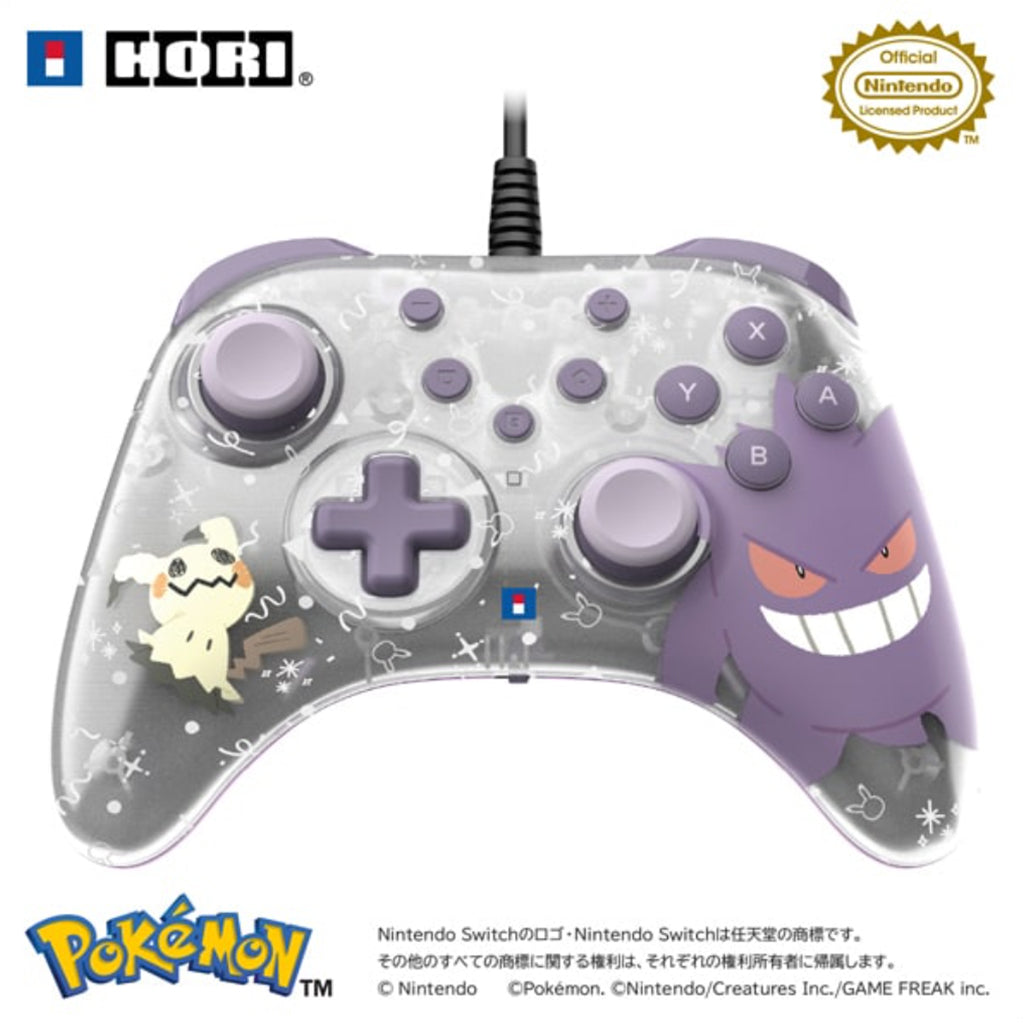 HORI HORIPAD TURBO - Gengar and Mimikyu Series (NSX-090)