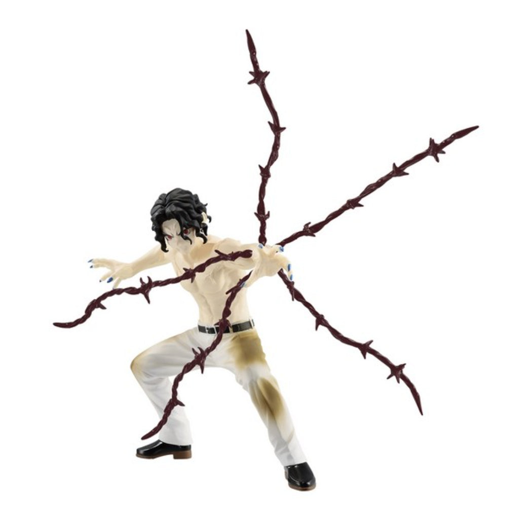 Banpresto Muzan Kibutsuji Vibration Stars Demon Slayer Kimetsu no Yaiba