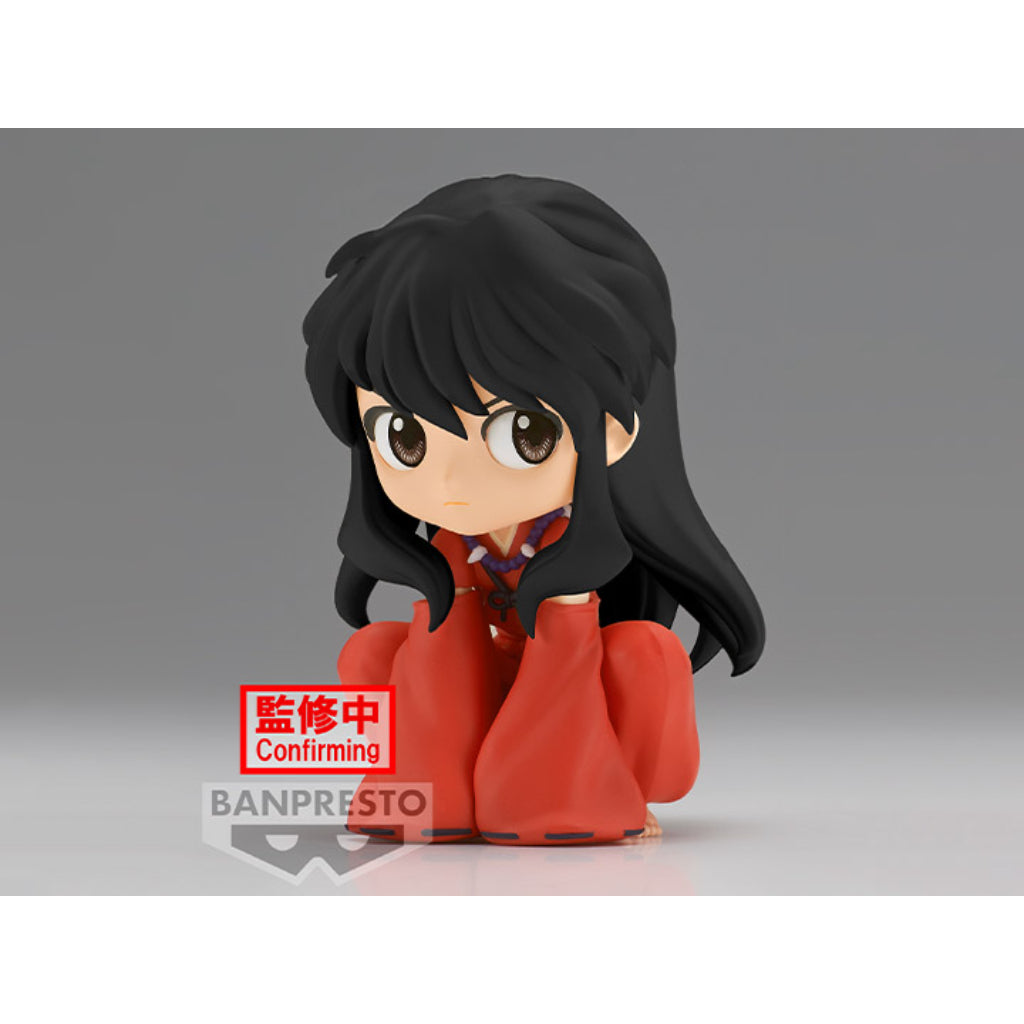Banpresto Inuyasha Sitting Ver B Q Posket Inuyasha