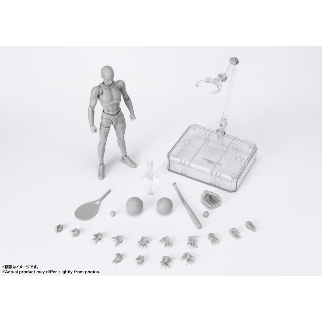 Bandai S.H.Figuarts Body Kun Sports Edition DX Set (Gray Color Ver.)