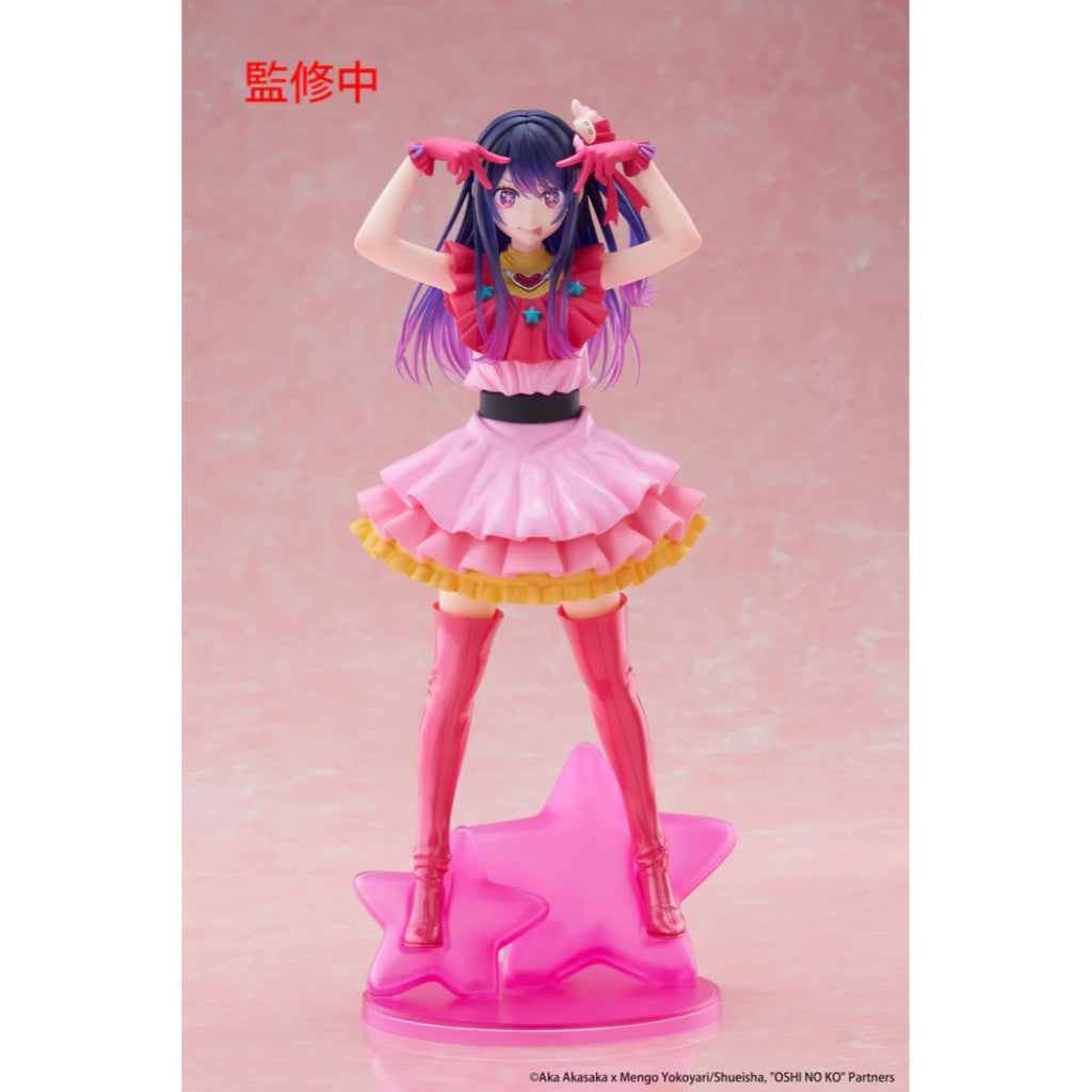 Taito Hoshino Ai T-Most Oshi no Ko Figure