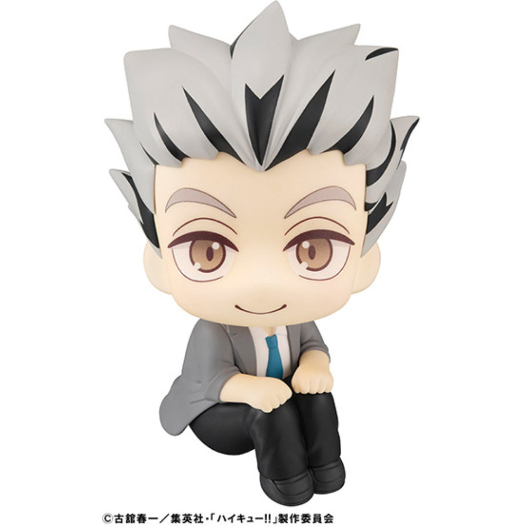 Lookup Haikyu!! - Kotaro Bokuto