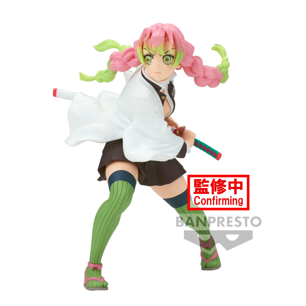 Banpresto Mitsuri Kanroji Vibration Stars Demon Slayer Kimetsu No Yaiba