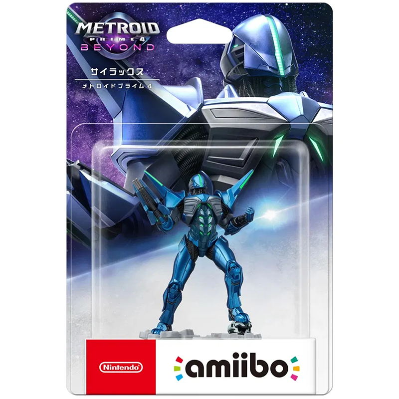 amiibo Metroid Prime 4: Beyond Series - Sylux
