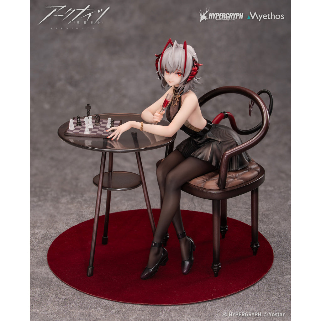 Arknights - W: Formal Dress Ver. Figurine
