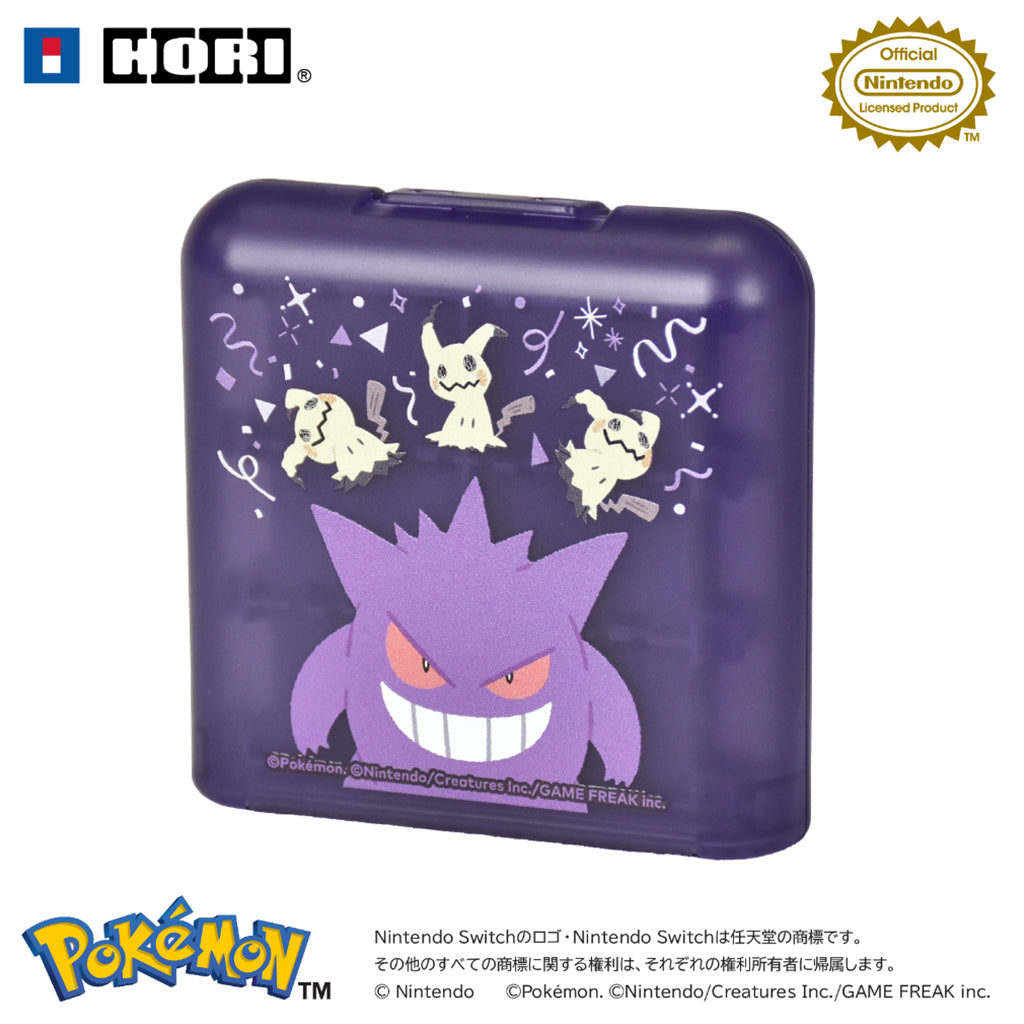 HORI Game Card Case (24 Slots) - Gengar and Mimikyu Series (NSX-091)