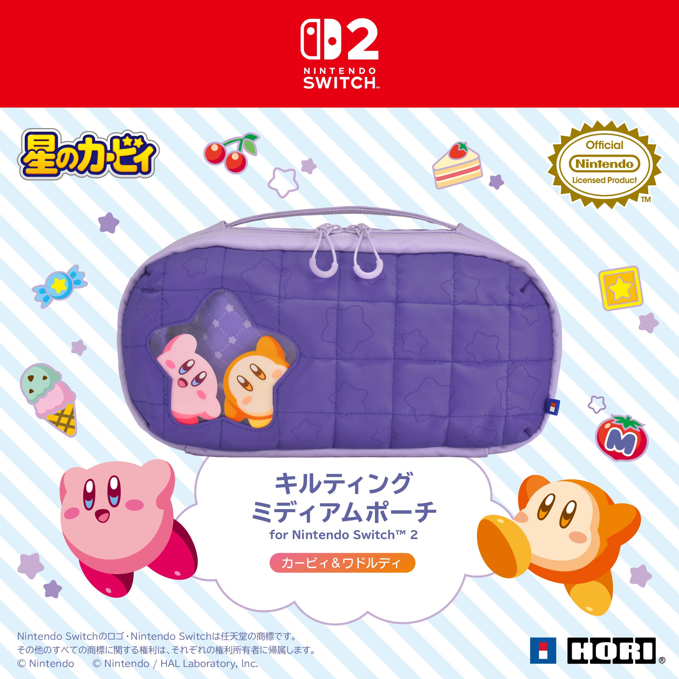 HORI Puff Pouch Kirby & Waddle Dee for Nintendo Switch 2 (NSX-046)