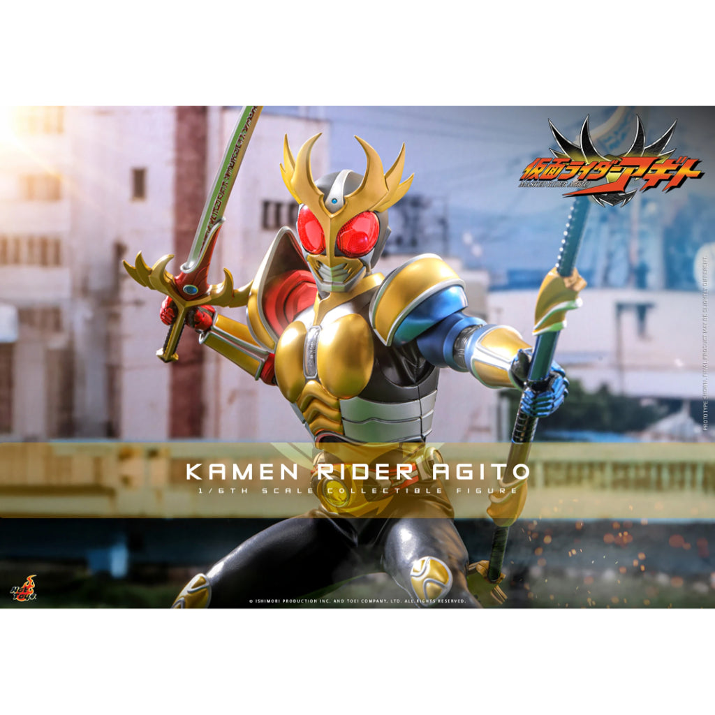 TMS192 Kamen Rider Agito - 1/6th scale Kamen Rider Agito