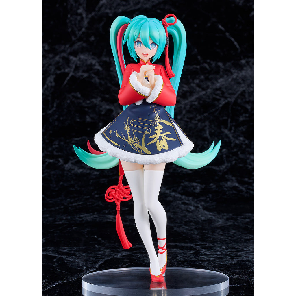 Pop Up Parade Hatsune Miku: Sourxuan Chinese New Year Ver.