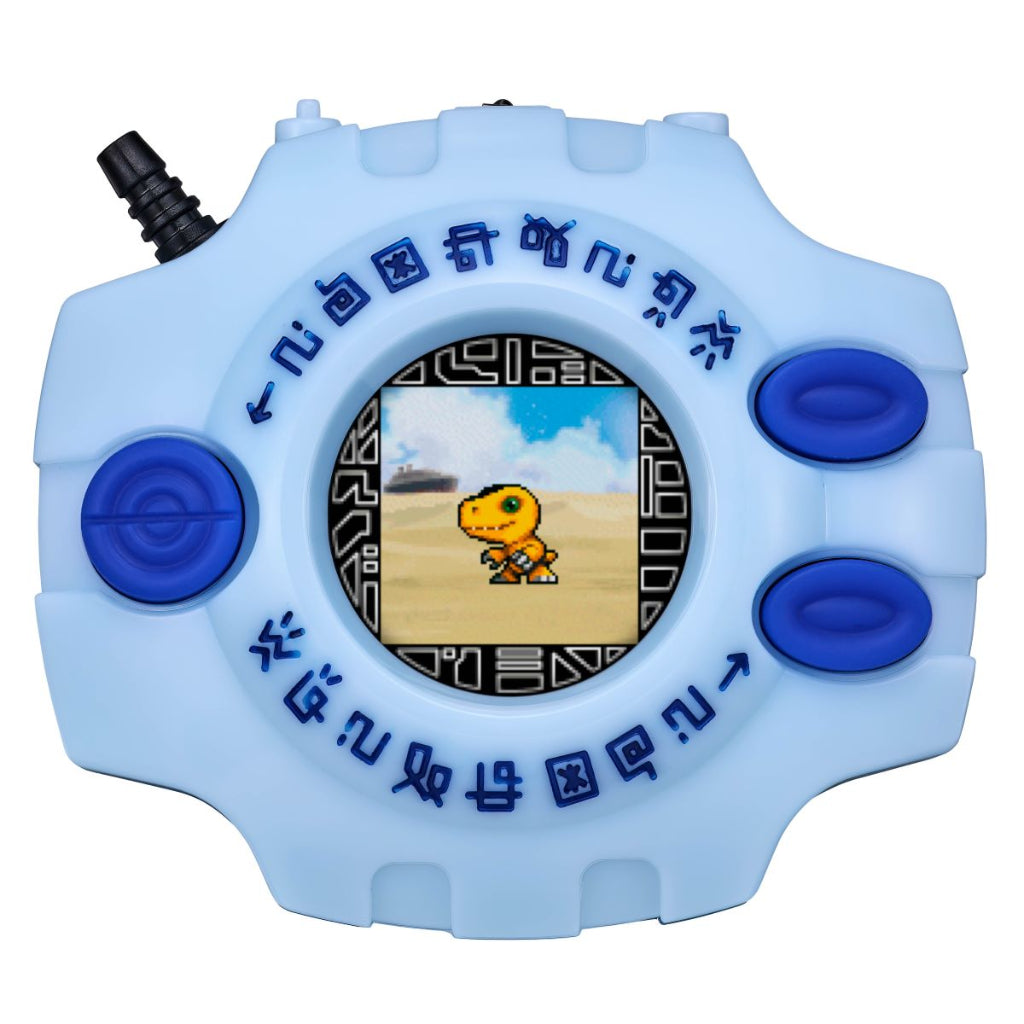 Digimon - Digivice 25th Color Evolution