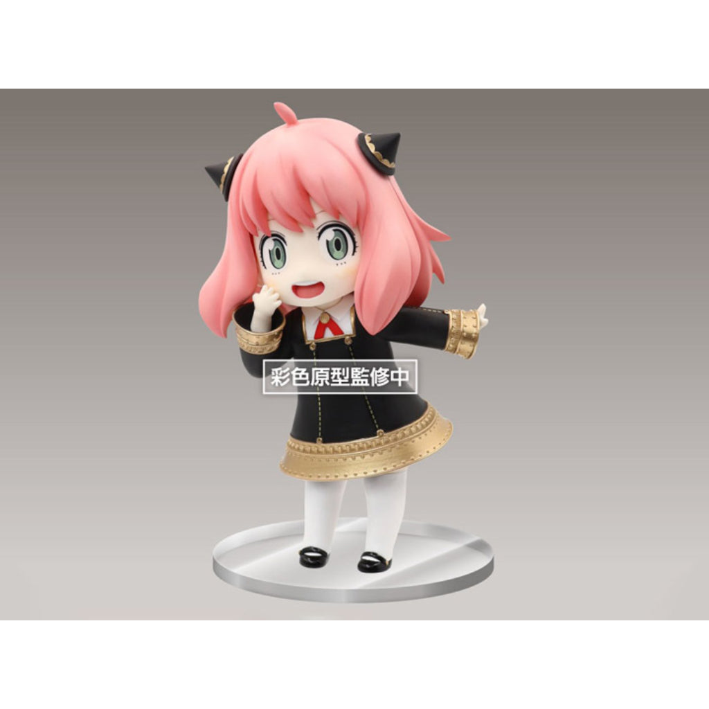 Taito Princess Anya Puchieete SPY x FAMILY Figure