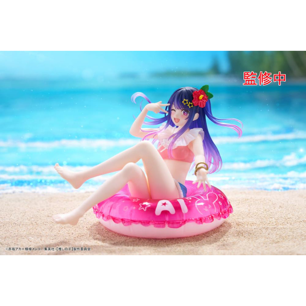 Taito Hoshino Ai Aqua Float Girls Oshi no Ko Figure