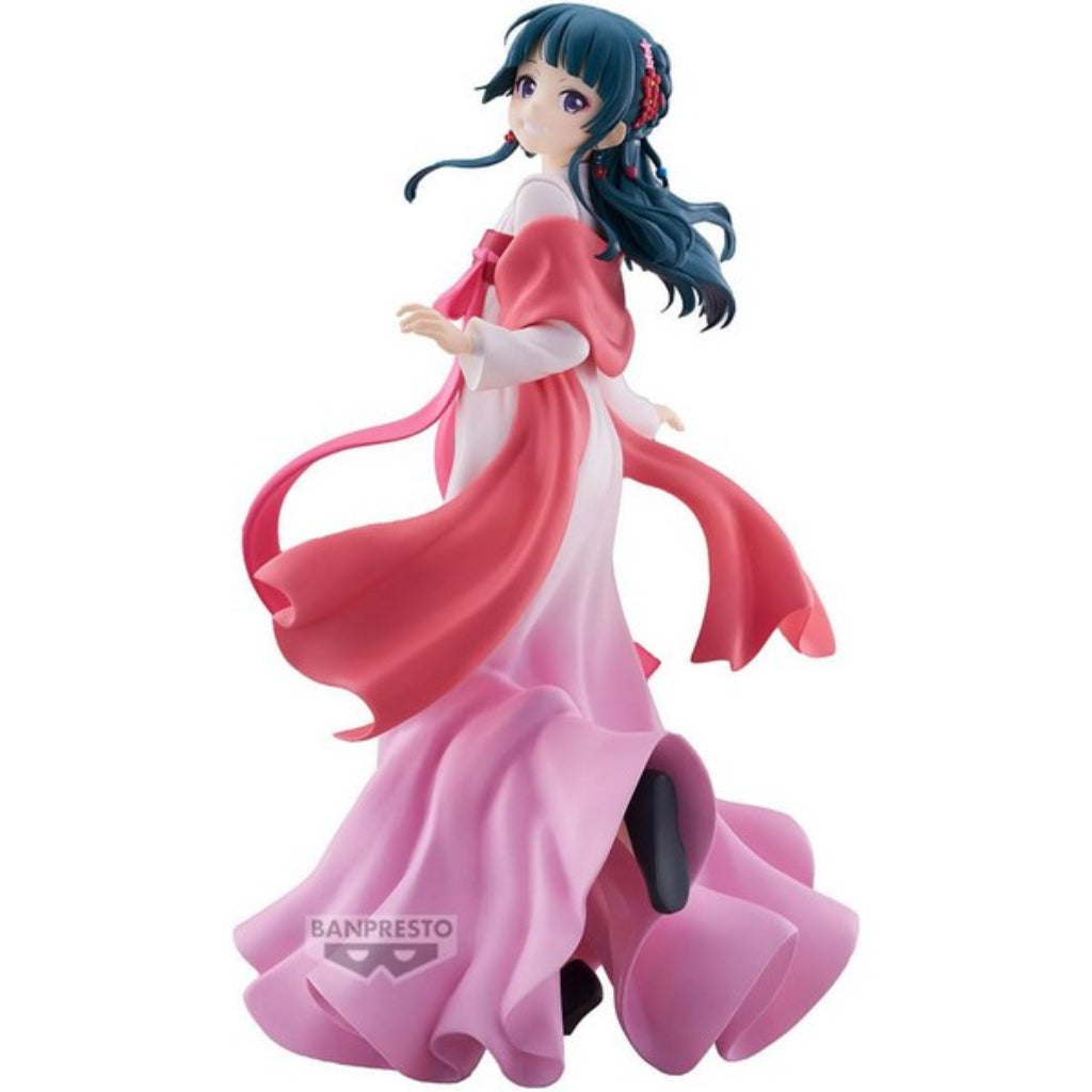 Banpresto MaoMao Walking Around Town The Apothecary Diaries