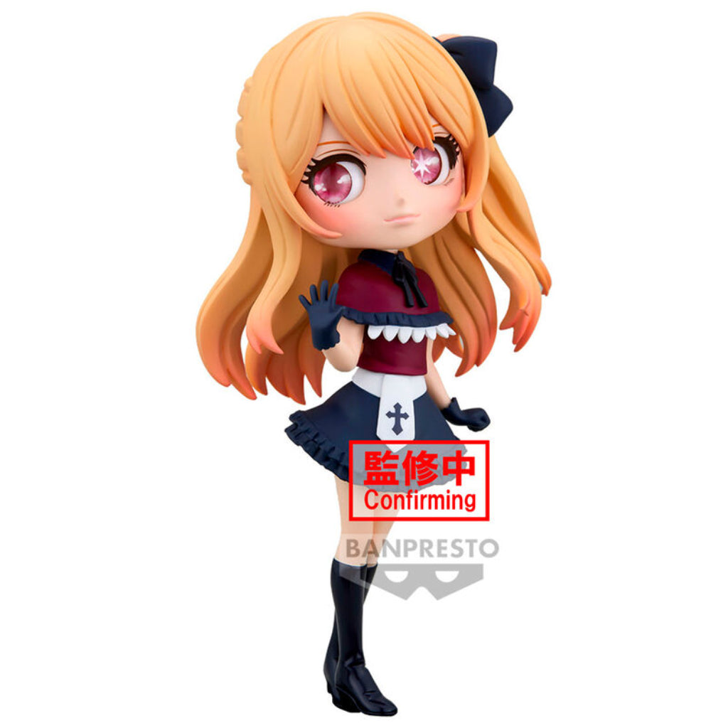 Banpresto Ruby Q Posket Origin Oshi No Ko
