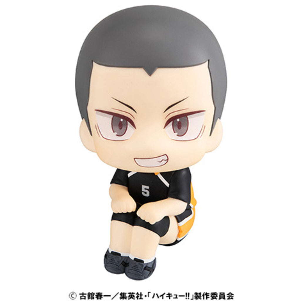 Lookup Haikyu!! - Ryunosuke Tanaka Uniform Ver.