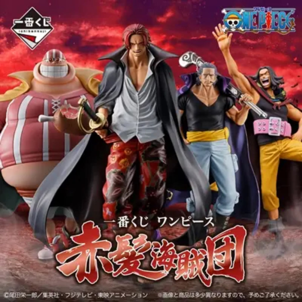 PRE-ORDER] Banpresto KUJI One Piece Red Hair Pirates