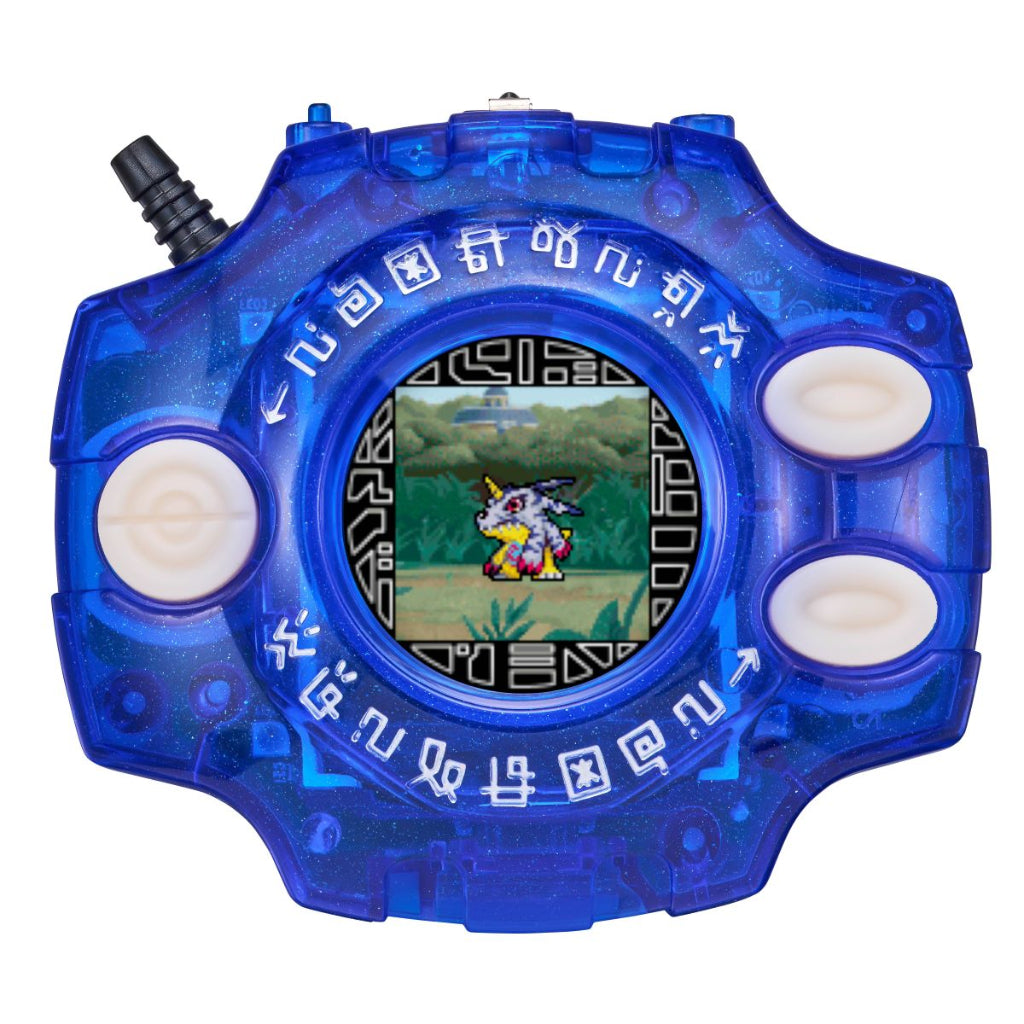 Digimon - Digivice 25th Color Evolution DX Set Ver. Yamato Ishida