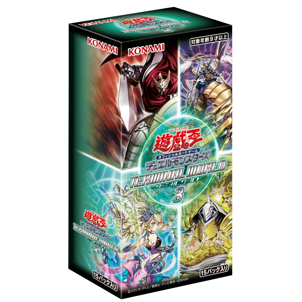 Yu-Gi-Oh! (JPN) Terminal World 3 (TW03) Booster