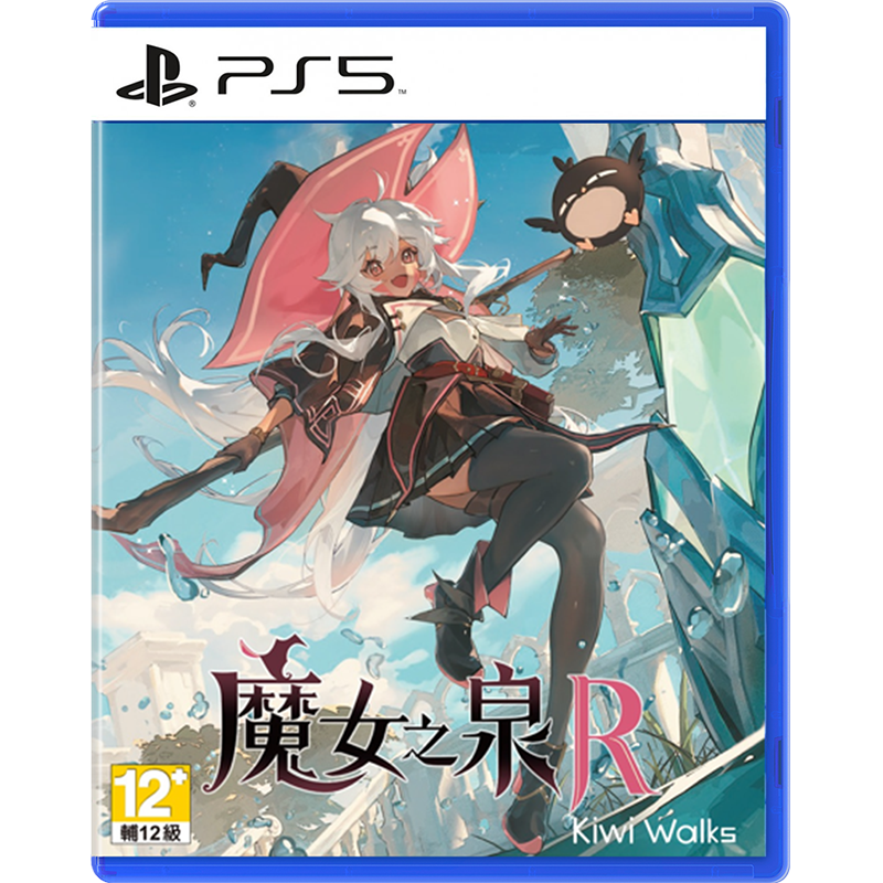 PS5 WitchSpring R