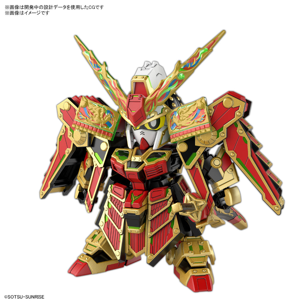 Bandai SDW Heroes 36 Musha Gundam The 78th