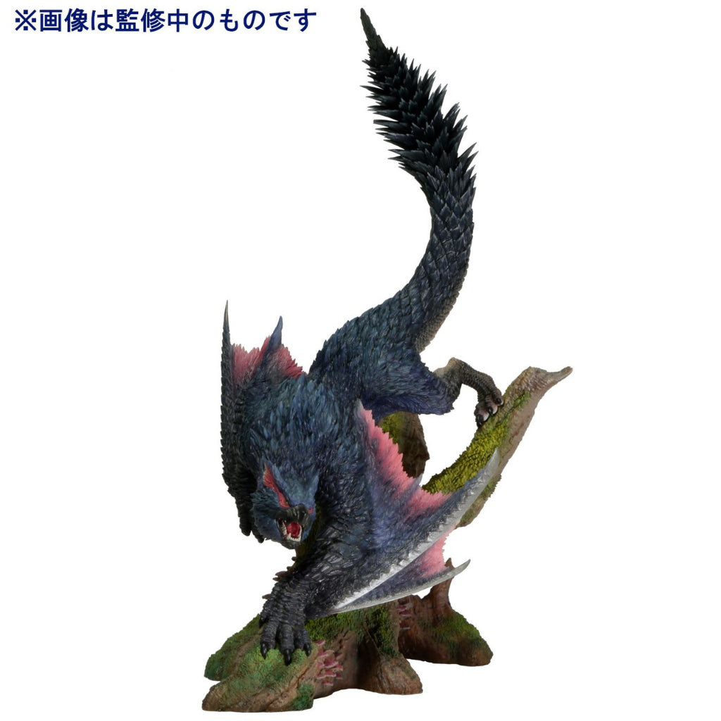 Capcom Nargacuga Monster Hunter Figure Builder Creators