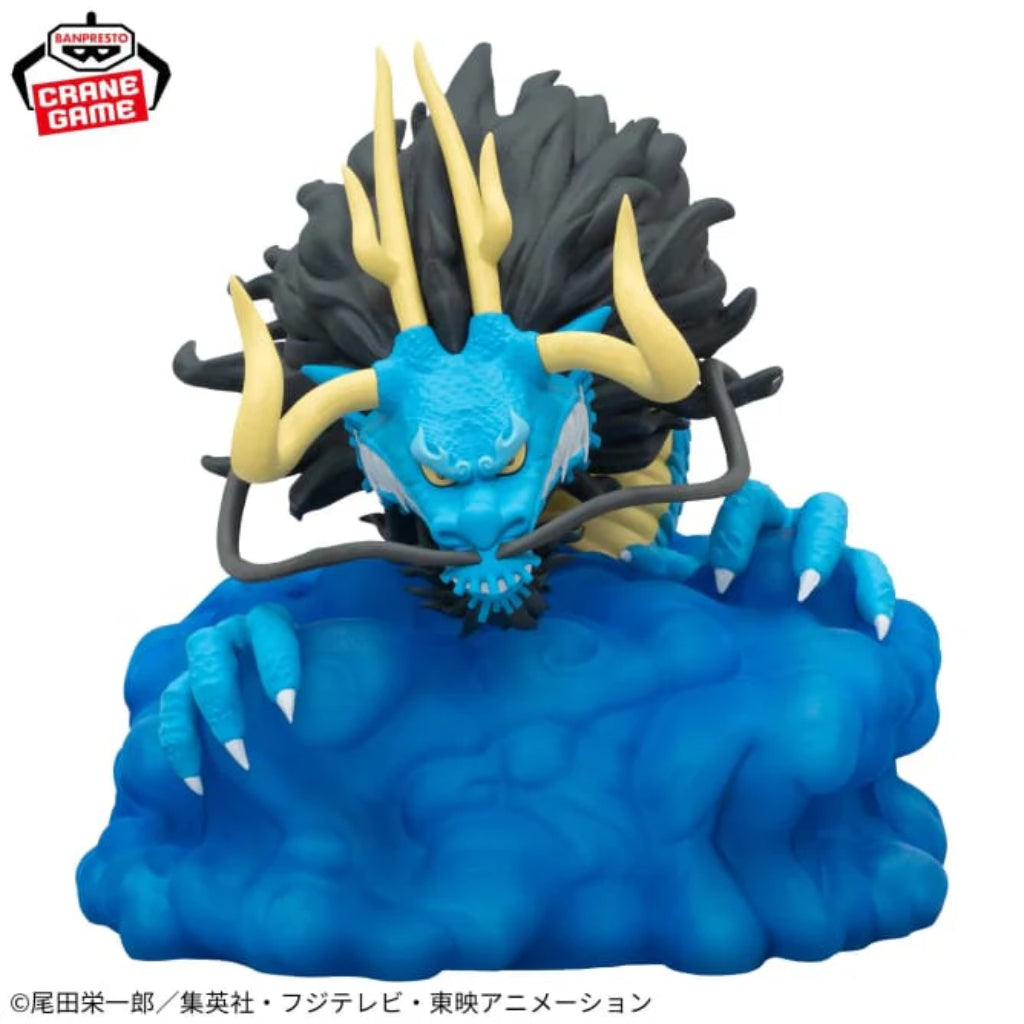 Banpresto Kaido Room Light One Piece