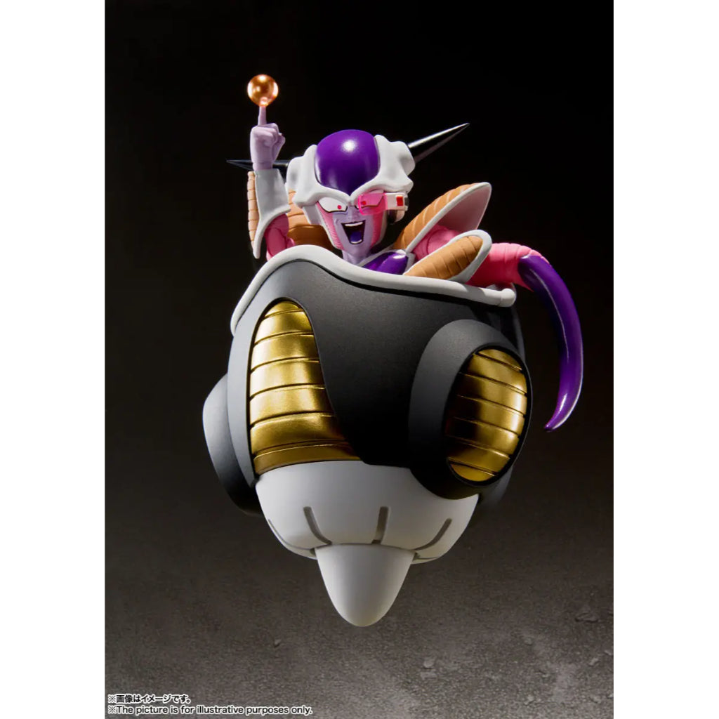 S.H.Figuarts Frieza First Form & Frieza Pod (Reissue)