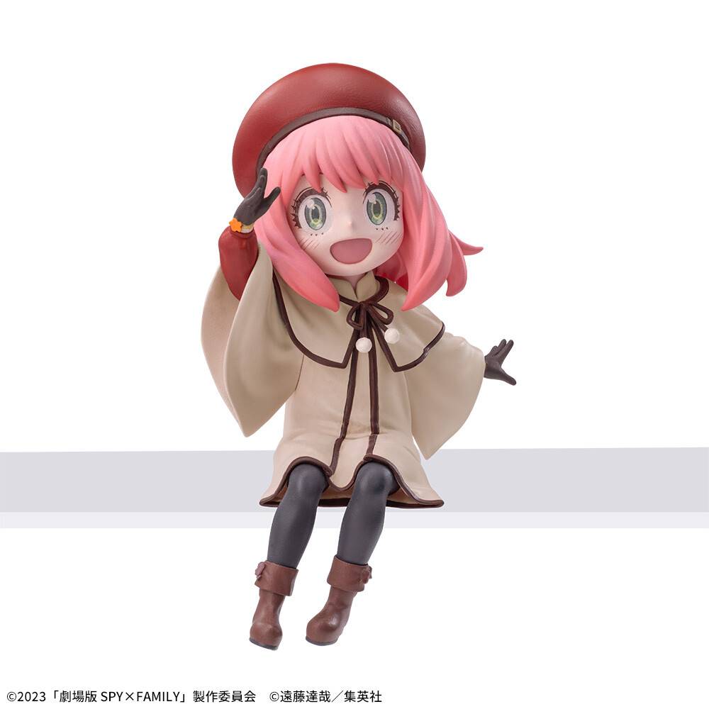 Sega PM Anya Forger Chokonose Spy x Family Code: White Figure
