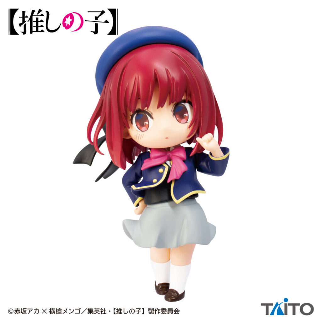 Taito Arima Kana Puchieete Oshi no Ko Figure