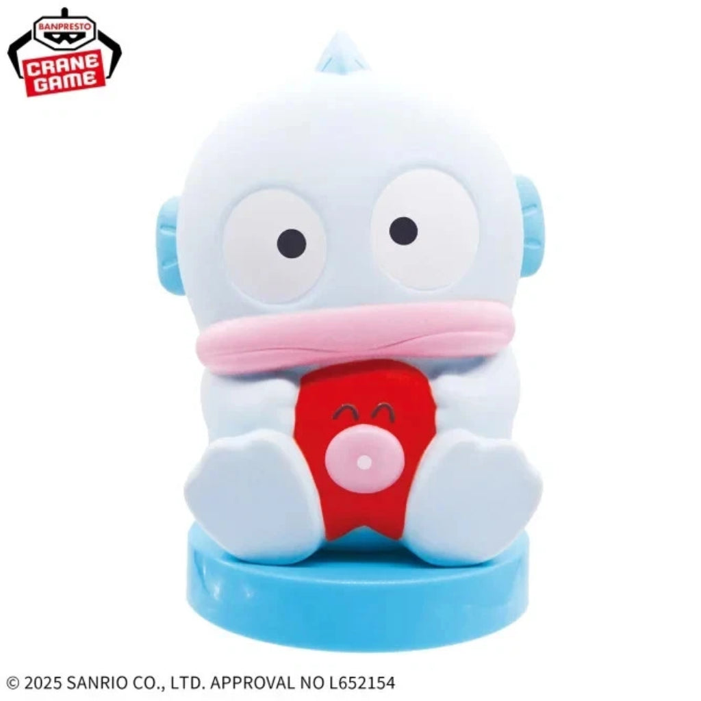 Banpresto Hangyodon Room Light Sanrio Characters